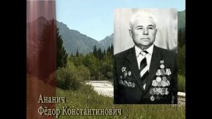 25 лет Совету ветеранов гор. Партизанска