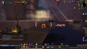 Престол Гроз! Фарм:Хорридона и других маунтов ,а так же боевых питомцев