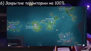 Как накопить примогемы ? Где взять крутки на нужного персонажа?