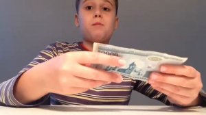 Фокус ,,Превращение купюры''