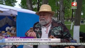 Фестиваль Золотая пчелка проходит в Климовичах Беларусь 4 Могилев 28.05.2022