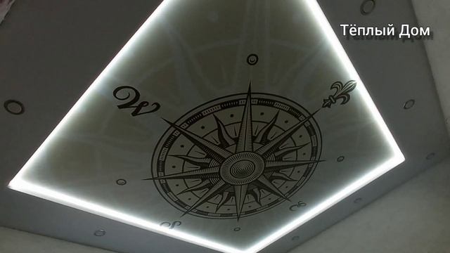 Шикарный натяжной потолок в кабинет. Два уровня с подсветкой и фотопечать.