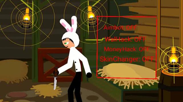 как появился читер смотреть онлайн