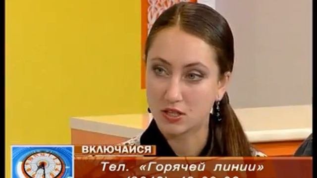 Что такое территориальная программа