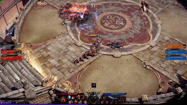 Lost Ark Bers PVP 1 vs 3 ^,..,^