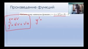 Как БЫСТРО решить задание №12 профильного ЕГЭ по математике?