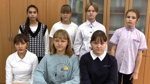 Поздравление С Днём пожилого человека от 6 «а» класса