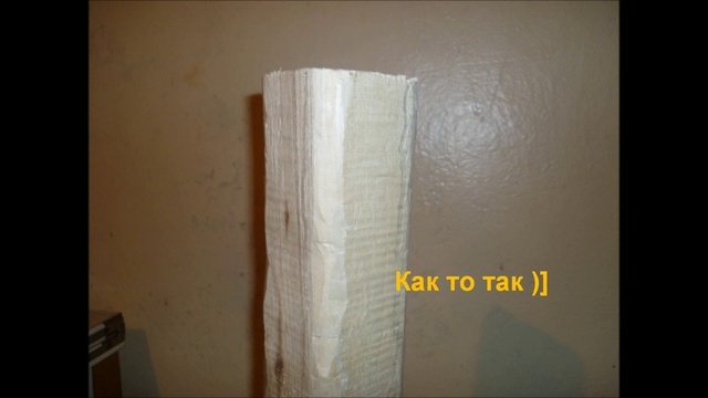 Сделать когтедралку для кота 