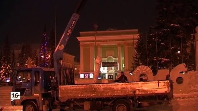 неНовогоднее оформление города смотреть онлайн