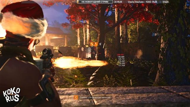 The Division 2 - ВЕРБОВЩИК - Главная цель - Прохождение игры на PS5