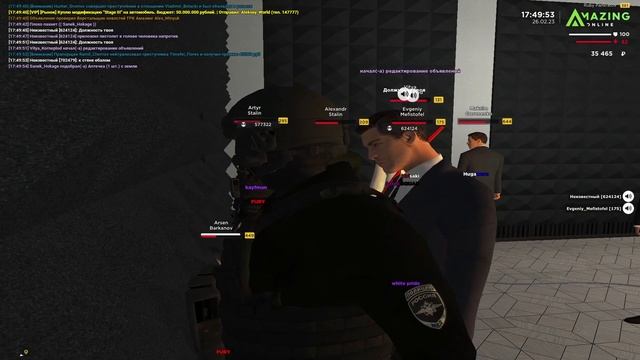 ПОПАЛ В ЗАЛОЖНИКИ НА AMAZING ONLINE смотреть онлайн