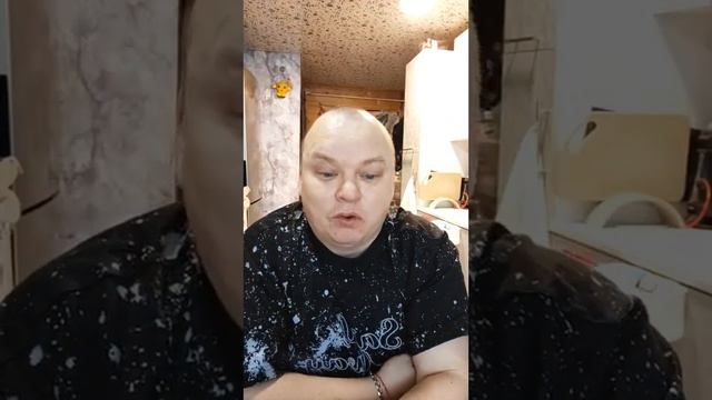 всем хорошего дня друзья 🤗 давайте поболтаем о том о сем 👍 смотреть онлайн