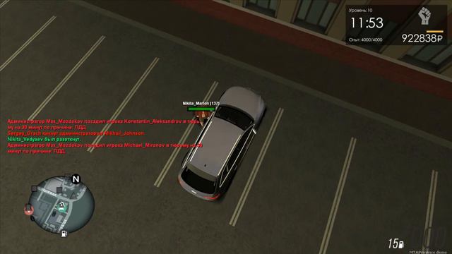 Ручной мини-зоопарк Провинции | RP#5 | Бомж с синдромом Туретта смотреть онлайн