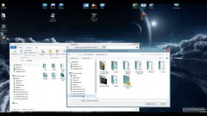 не запускается Homefront: The Revolution