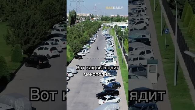 Почему каждый автомобиль шевроле?!