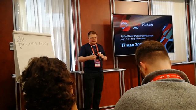 PHPRussia2019 - Unconference - Доклад про принтеры смотреть онлайн