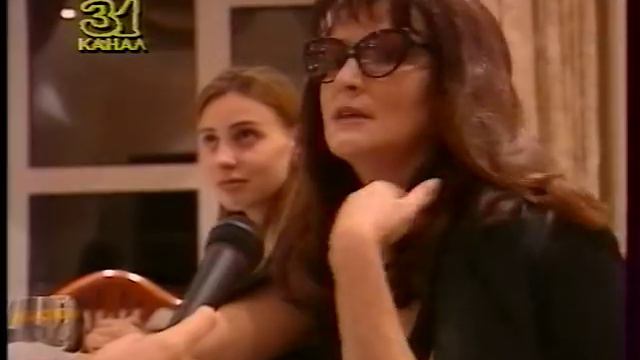 Азия Дауысы/Голос Азии 1997 г.