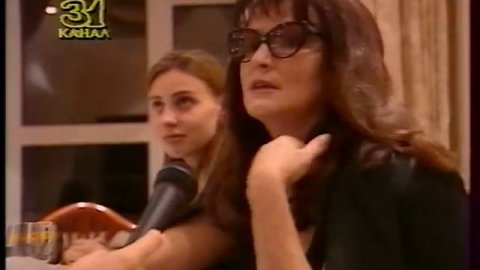 Азия Дауысы/Голос Азии 1997 г.