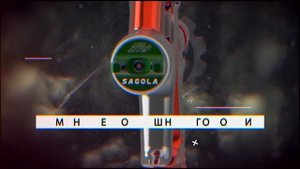 SAGOLA MINI XTREME маленький краскопульт с БОЛЬШИМИ возможностями