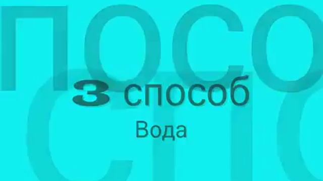 Способы убить сима в Sims 3 смотреть онлайн