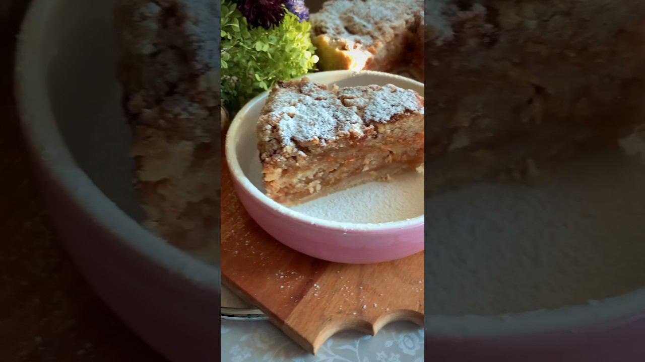 Пирог ИЗ АНТОНОВКИ