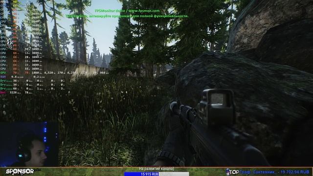 ?ЛАДНО,УГОВОРИЛИ? ESCAPE FROM TARKOV ? 18+ смотреть онлайн