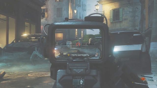 Call of Duty Infinite Warfare