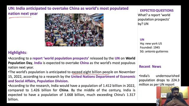 DAILY CURRENT AFFAIRS | JULY - 13 | (BANK/NTPC/SSC/TNPSC/UPSC) | MR.DAVID смотреть онлайн