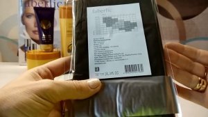 Заказ Фаберлик по 13 каталогу 2018 г. Новинка. На упаковке - экономия .Форма для варенников .