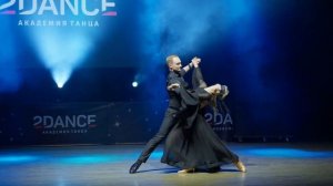 Потапова Елена Наставник Антон Соколов, Академия танца 2DANCE, г  Екатеринбург