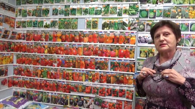 Крепкая РАССАДА. Слагаемые УСПЕХА. смотреть онлайн