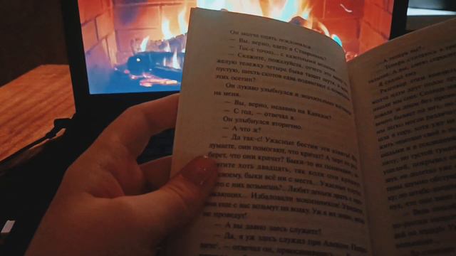 💕ASMR. Читаем классику💕 смотреть онлайн