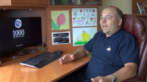 Отзыв о книге 1000 лет после смерти