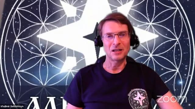 Медитация о Мире на Земле! смотреть онлайн