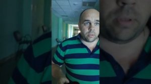 Санаторий "Эльтон"