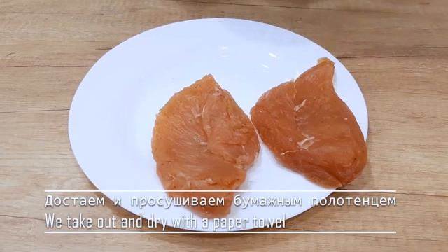 Лучший рецепт ВЯЛЕНОЙ КУРИНОЙ ГРУДКИ в домашних условиях! Идеальная закуска на праздничный стол! смотреть онлайн