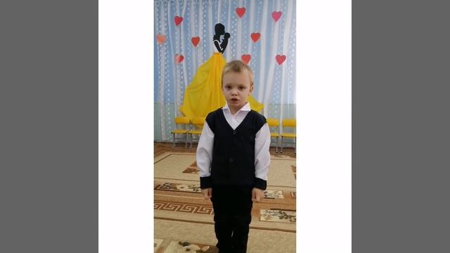 стихотворение «Мне мама всё дала на свете...», Д. Веремчук смотреть онлайн