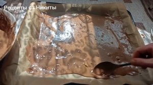 МЕДОВЫЙ ТОРТ с ОРЕХАМИ и ШОКОЛАДОМ!