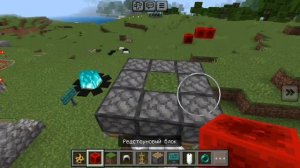 строю красивый костёр в Майнкрафт🙂