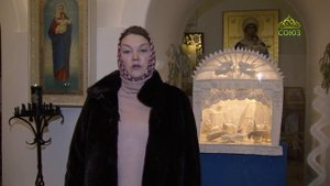 18 лет телеканалу «Союз». Ирина Рогалева