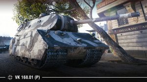 VK 168.01 (P)