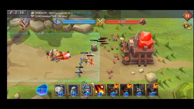 Грань (4-4) Глава 4. Этап 4 прохождение (f2p) (Lords Mobile) смотреть онлайн