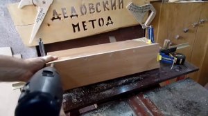 Приспособа своими руками на циркулярный станок для торцовки заготовок под 90 градусов Дачный мастер