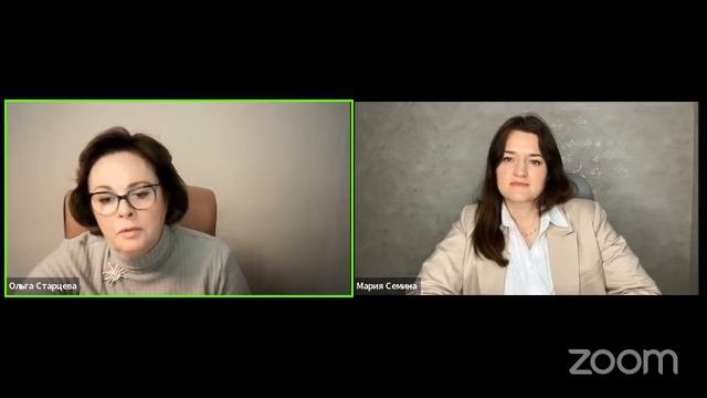 ОТВЕТЫ на ВОПРОСЫ. Ольга Старцева и Мария Сёмина