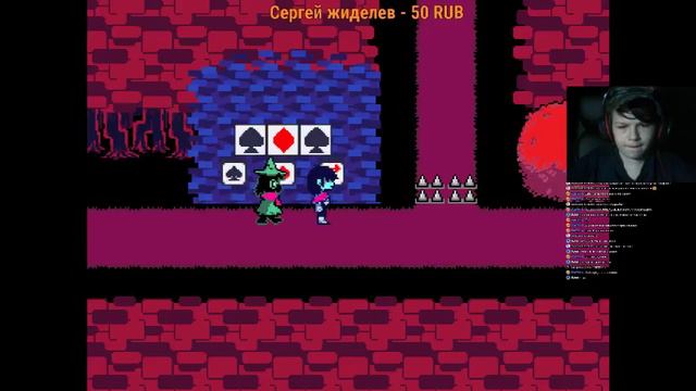 НОВЫЙ UNDERTALE? НОВАЯ ИГРА ОТ ТОБИ ФОКСА! Deltarune смотреть онлайн