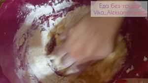 ТЕСТО ДЛЯ ПИЦЦЫ