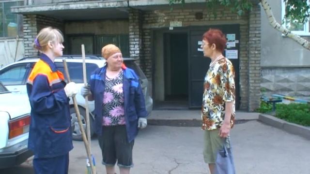 dusia смотреть онлайн