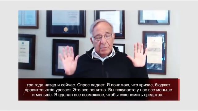 Что делать, если начальство оказывает давление