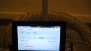 Гелиевый течеискатель