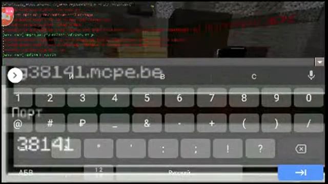 Смотрите мой стрим по "Minecraft - Pocket Edition" в "Omlet Arcade"! смотреть онлайн